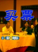 日韩成人一区ftp在线播放